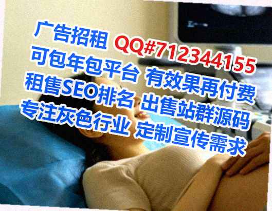 黄浦代母智能装备经营部